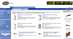 Desktop Screenshot of lek11.com